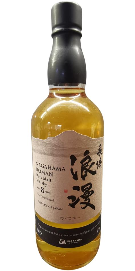 nagahama roman whisky review